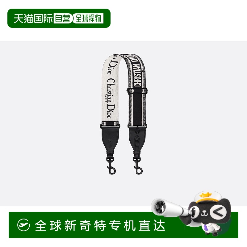 1h可退 欧洲直邮DIOR/迪奥  可调节肩带，带环