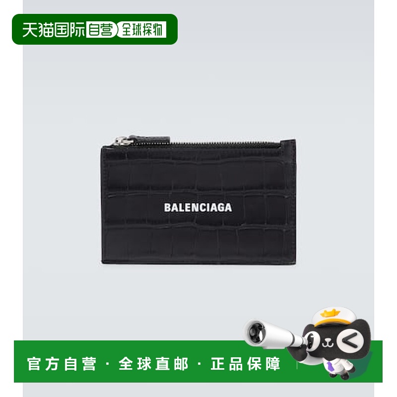 1h可退 香港直邮Balenciaga 巴黎世家 男士 Cash 鳄鱼皮革感钱包