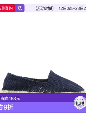 1h可退 香港直邮manebi 女士 平底麻底鞋 H28N0H blue蓝色 舒适时