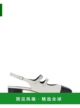 1h可退 香港直邮Carel 女士 Two-tone Abricot 纳巴革浅口鞋 ABRI