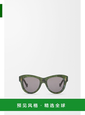 1h可退 欧洲直邮Loewe罗意威 女士绿色醋酸纤维梯形太阳镜