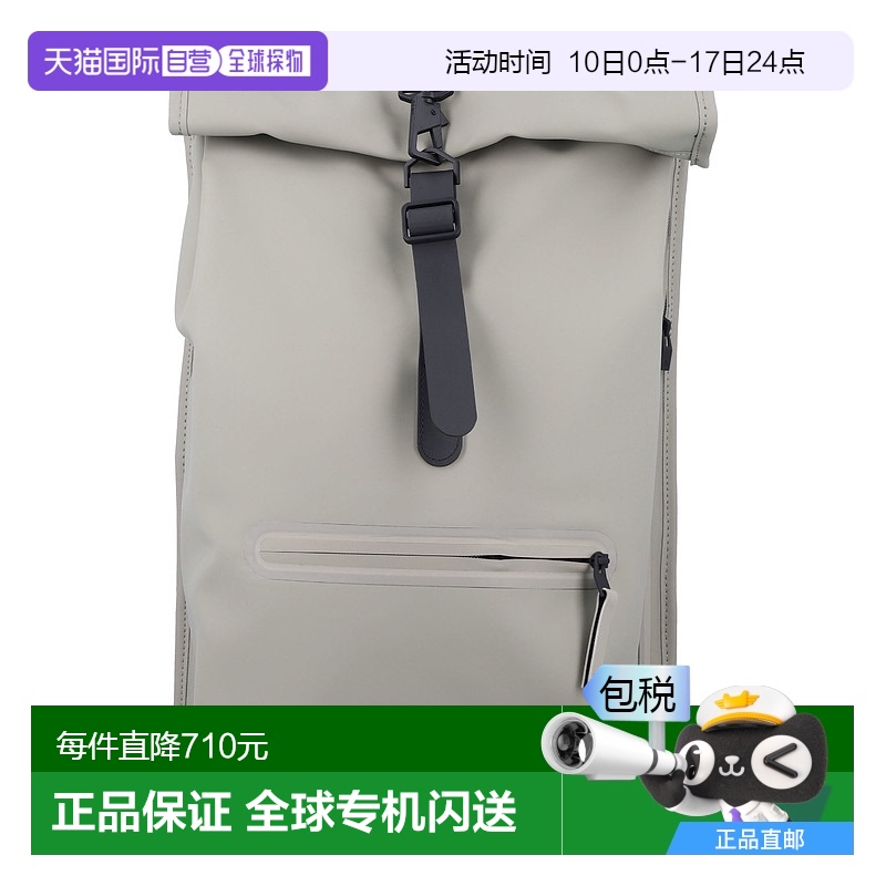 1小时内可退 香港直邮RAINS 男士 Rolltop 背包 13320 舒适时尚