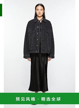 欧洲直邮acne studios 牛仔夹克 - 宽松版型
