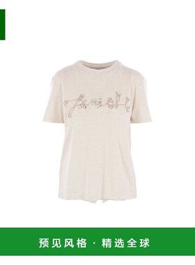 1h可退 香港直邮Fendi 芬迪 女士 圆领短袖T恤 FS7254ASMH刺绣