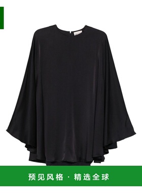 付款1h内可退 香港直邮Semicouture 女士 灰色连衣裙 S5WM13Y490