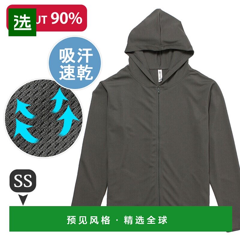 【日本直邮】REAL STYLE　女士　其他运动服饰潮流穿搭高级感正品