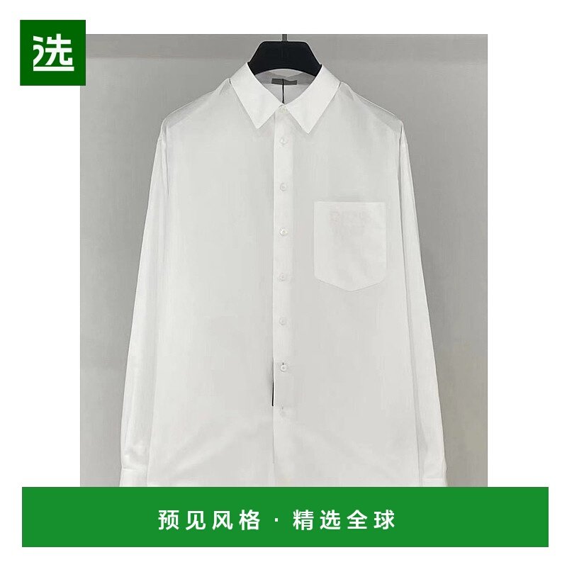 香港直邮Dior 翻领长袖衬衫 413C516B1581迪奥男装