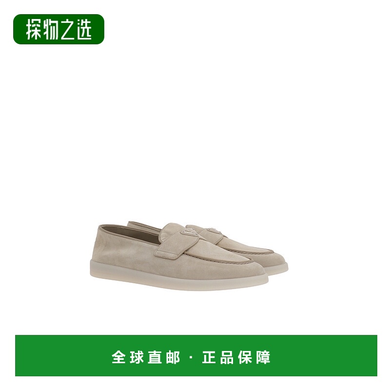 香港直邮Prada 普拉达 男士 標誌牌杏仁形鞋頭樂福鞋 2DG124FG001