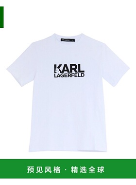 香港直邮KARL LAGERFELD 男士T恤 KM75508755223510 CO 白色
