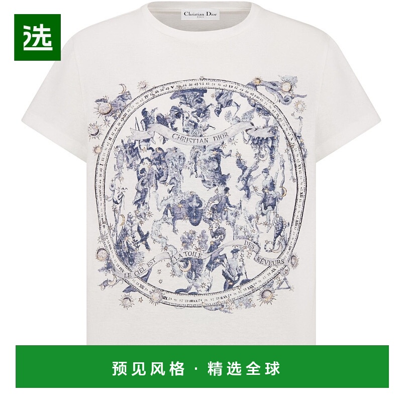 香港直邮Dior 短袖T恤 DIO9NHC7迪奥下摆