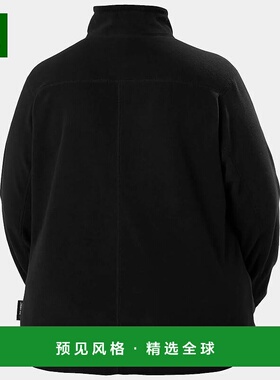 欧洲直邮Helly Hansen 女士黑色聚酯Daybreaker抓绒夹克Plus卫衣