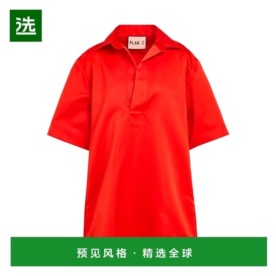 1h可退 香港直邮Plan C 女士 短款连衣裙 red红色 舒适时尚