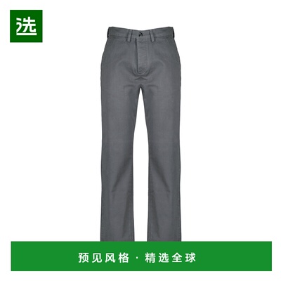 香港直邮OFFICINE GENERALE 男士休闲裤 DLCMCHN710FADEDBLACK