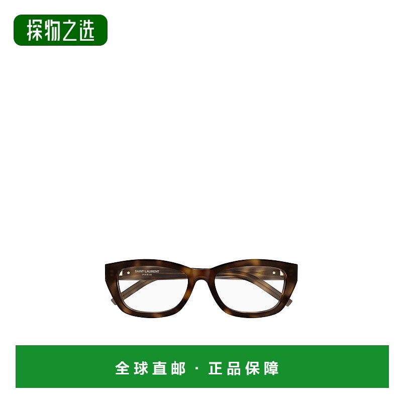 香港直邮Saint Laurent 全框平光镜 SLM153OPT