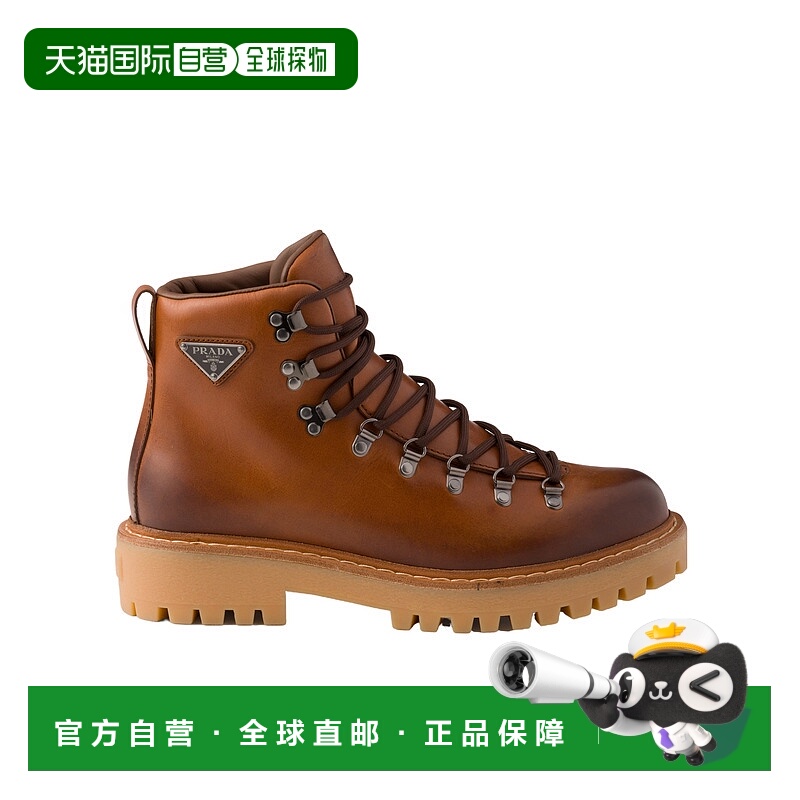 香港直邮Prada 系带短筒靴 2TE207070FG000