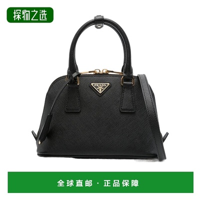 香港直邮Prada 双手柄单肩包 1BA851NZVVEOO