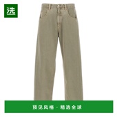 香港直邮AGOLDE 男士 Fusion 1h可退 牛仔裤 A662D1183WIC