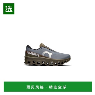 Pleasures Cloudmonster 香港直邮On Loop 男士 The 1h可退