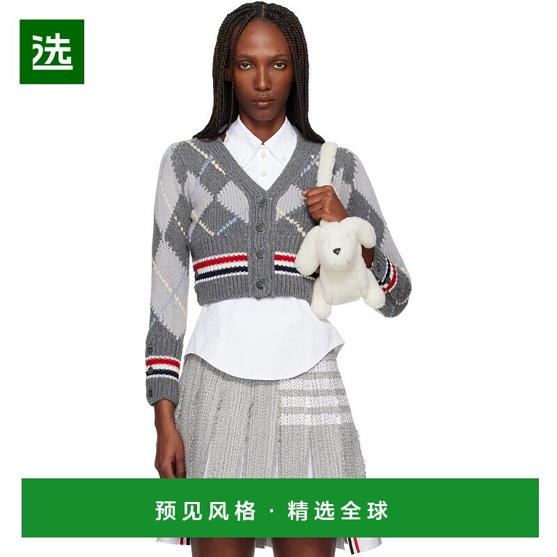 1h可退 香港直邮Thom Browne 汤姆·布朗 女士 灰色 Argyle Intar