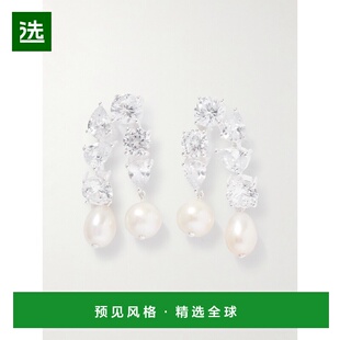 1h可退 香港直邮Completedworks 女士 Cascading 再生银色,立体锆