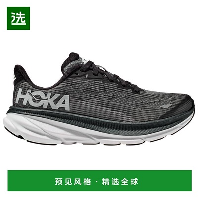 1h可退 【美国直邮】HOKA|HOKA Clifton 9 - 男孩小学
