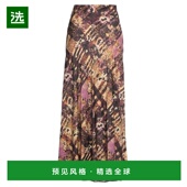 美国直邮 collina strada 1h可退 女士 半身裙