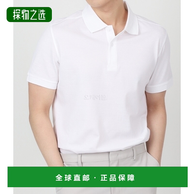 韩国直邮J.Lindeberg金·林德伯格上装T恤男女款白色翻领系扣短袖