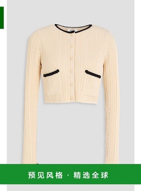 1h可退 香港直邮Sandro 女士 短款罗纹针织针织开衫 SFPCA01092EC