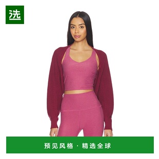 1h可退 香港直邮beyond yoga 女士 宽松披肩毛衣 WO2324 舒适时尚