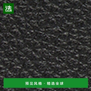 欧洲直邮Coach蔻驰 女包包 Tabby 26 refresh 单肩包