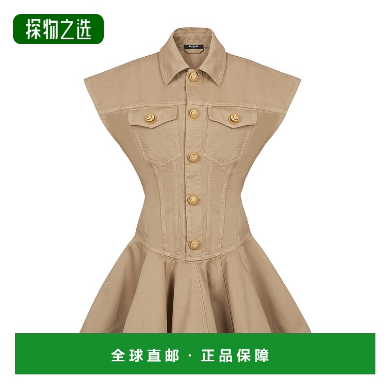 香港直邮Balmain 伞形连衣裙 DF0R7365CF58