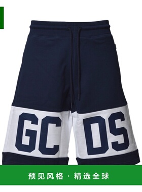香港直邮GCDS 女士短裤 B1XM3100JD177 CO 蓝色 条形logo短裤