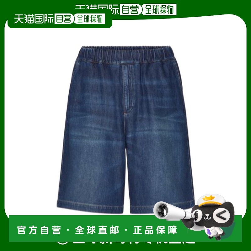 【99新未使用】香港直邮Valentino 百慕牛仔短裤 4V3DD02Q9W7