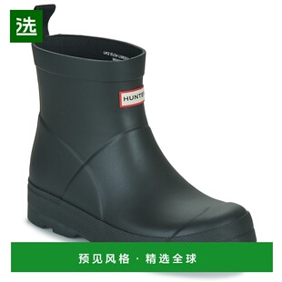欧洲直邮hunter 儿童黑色橡胶户外防水防滑露营踩水中筒时尚雨靴