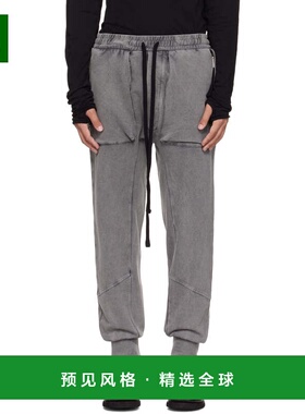 1h可退 香港直邮Thom Krom 男士 灰色 M ST 509 长裤 MST509