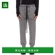 MST509 男士 香港直邮Thom 1h可退 Krom 长裤 灰色 509