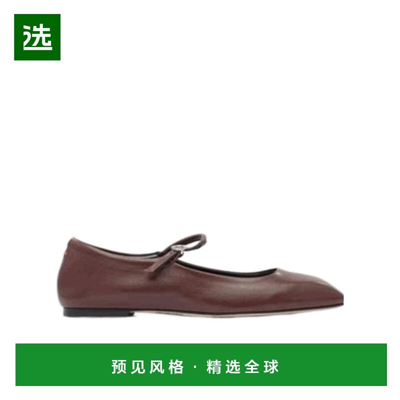 香港直邮AEYDE 女士休闲鞋 UMANAPPAPORT SS2025 棕色 方头平底鞋,运动鞋new,运动休闲鞋,淘宝优惠券,粉丝福利购,淘宝优惠卷