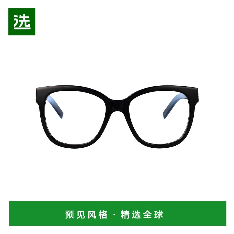 1h可退 香港直邮Saint Laurent 圣罗兰 女士 SL M97 眼镜 SLM9700