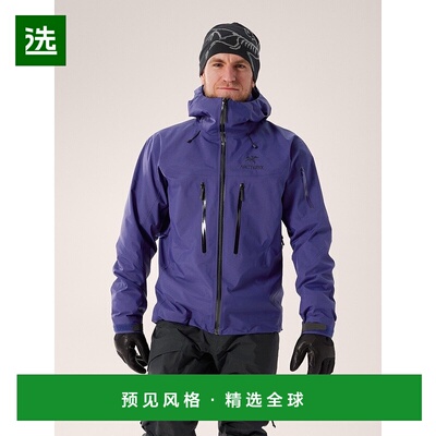 1h可退 欧洲直邮ARCTERYX始祖鸟ALPHA SV 夹克 男装外套