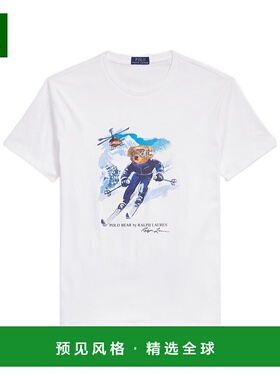香港直邮Ralph Lauren 短袖T恤 710P07343