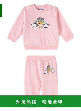 1h可退 香港直邮Moschino 莫斯奇诺 婴儿 sweatshirt and sweatpa