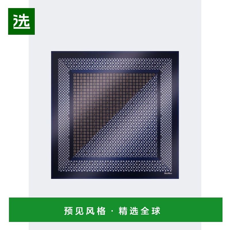 1h可退 香港直邮MAX MARA 女士围巾 2614541151600003 SS2026 蓝,服饰配件/皮带/帽子/围巾,围巾/丝巾/披肩,淘宝优惠券,粉丝福利购,淘宝优惠卷
