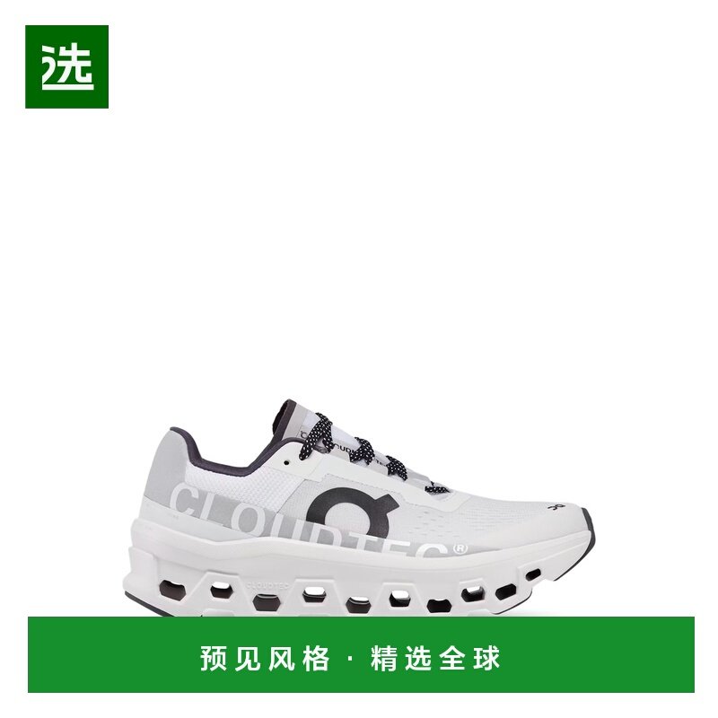 香港直邮ON 女士运动鞋 6198433ALL AW2025 白色 CLOUDMONSTER SN,运动鞋new,运动休闲鞋,淘宝优惠券,粉丝福利购,淘宝优惠卷