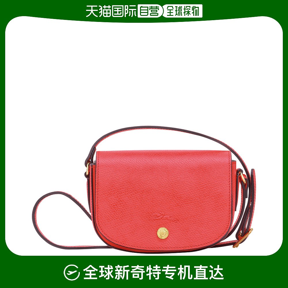 欧洲直邮LONGCHAMP/珑骧 XS Épure 单肩包 箱包皮具/热销女包/男包 通用款女包 原图主图