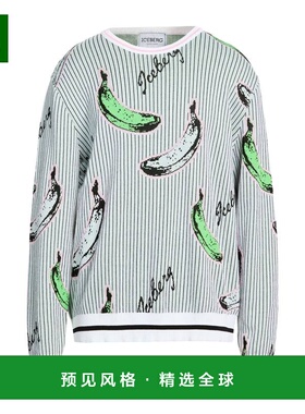 1h可退 香港直邮Iceberg 冰山 男士 毛衣 grey灰色 舒适时尚