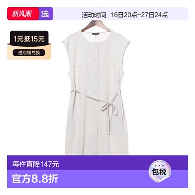 【日本直邮】COMME CA ISM　女士　无袖连衣裙