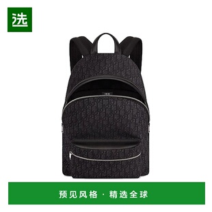 1h可退 欧洲直邮DIOR/迪奥 经典字母斜纹提花双肩背包 1VOBA088YK