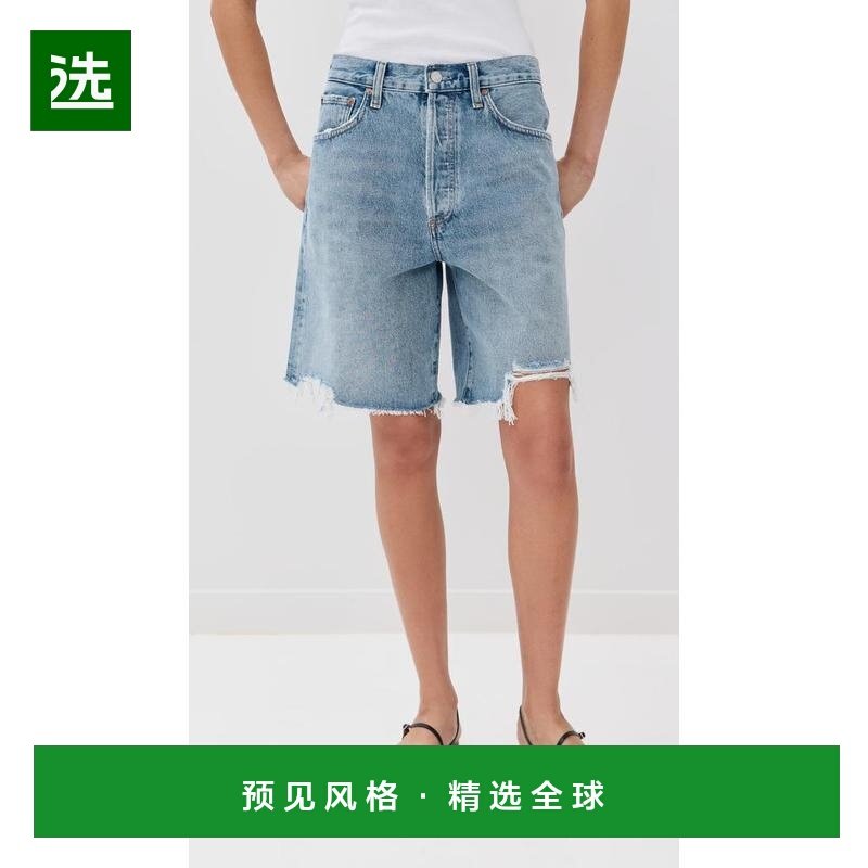 1h可退 【美国直邮】agolde 女士 休闲裤,女装/女士精品,休闲裤,淘宝优惠券,粉丝福利购,淘宝优惠卷