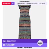 香港直邮ULLA JOHNSON 女士 1h可退 Ajak 罗纹针织中长连衣裙