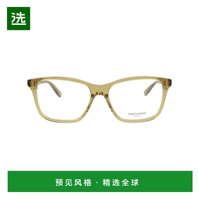 1h可退 【美国直邮】yves saint laurent  眼镜架